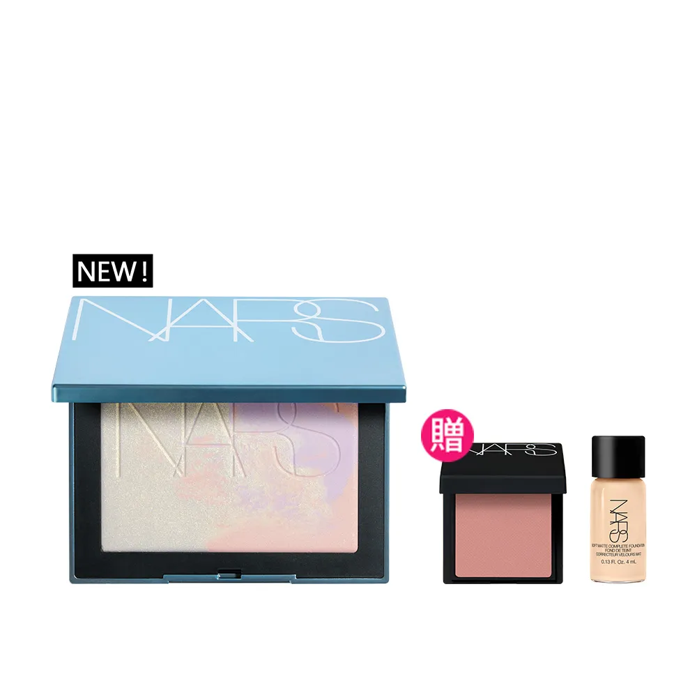 【NARS】官方直營 裸光幻彩蜜粉餅ETERNAL SNOW (冰雪幻境版)(定妝/小白餅/蜜粉餅/新品上市/雙11限定)