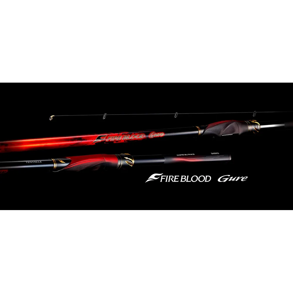 【SHIMANO】25 FIRE BLOOD Gure 磯釣竿