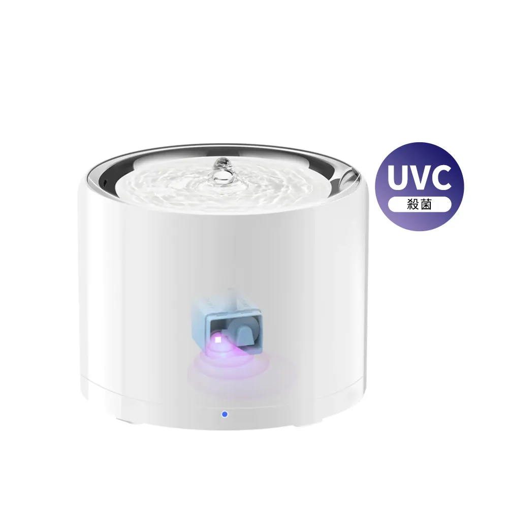 【Petkit 佩奇】智能寵物循環活水機W4X-UVC版-無線馬達(智能操控 靜音設計 UVC殺菌 寵物飲水機)