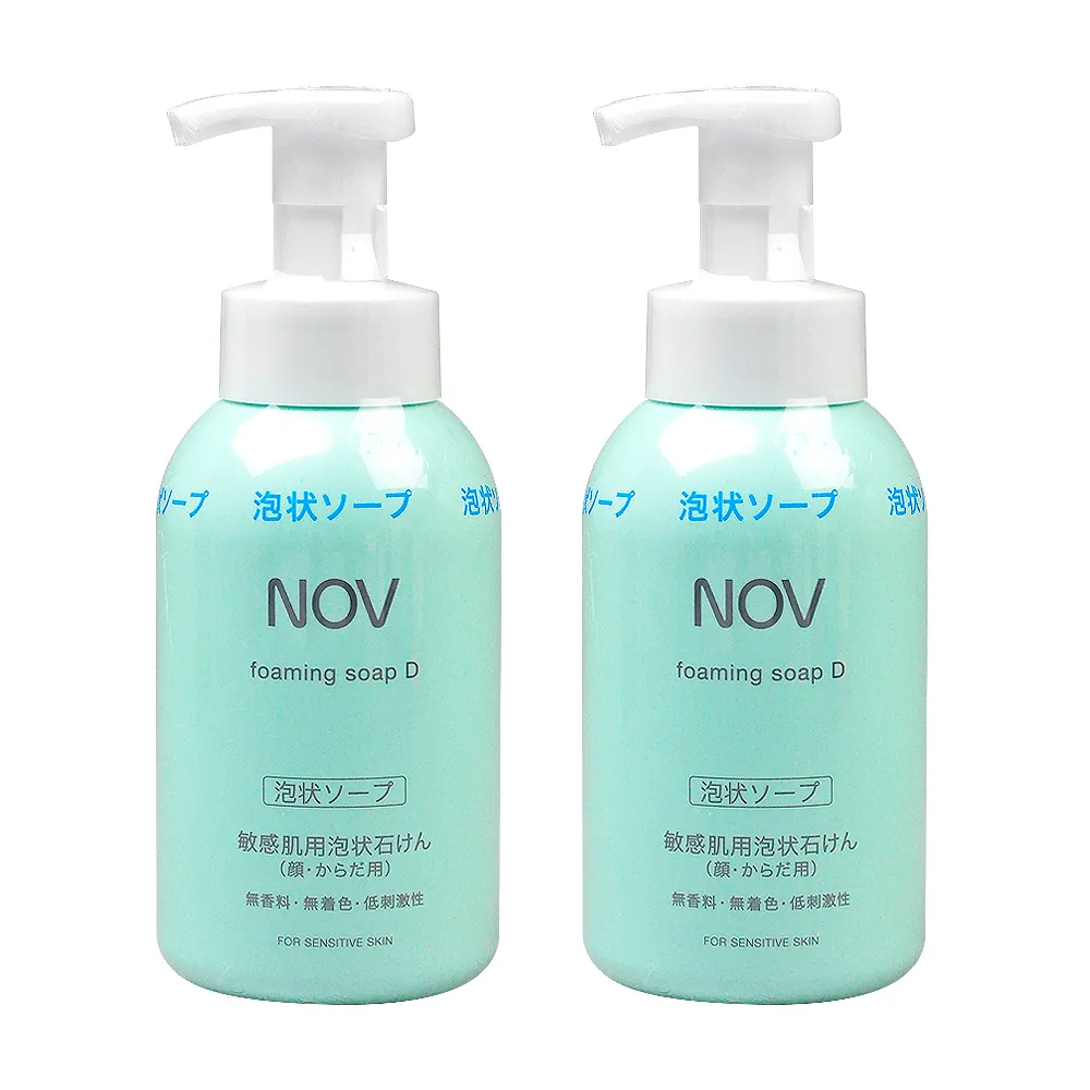 【NOV娜芙】魔法泡泡潔顏慕斯X2瓶(400ml/瓶 隨機贈樣包3包 洗臉慕斯.洗面乳.沐浴乳.臉部身體適用)