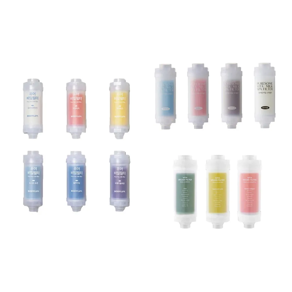 【BODYLUV | 香氛漫遊體驗組】香氛濾芯1入+SPA濾芯1入+植萃濾芯1入