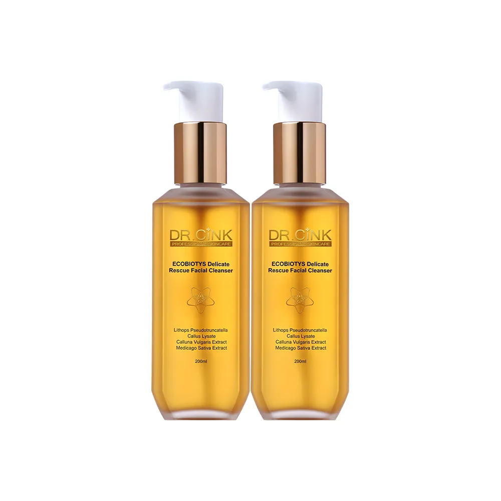 【DR.CINK 達特聖克】2倍花蜜 花蜜潔顏蜜 200ml 二入組 (胺基酸潔顏 敏弱肌潔顏 保濕 修護)