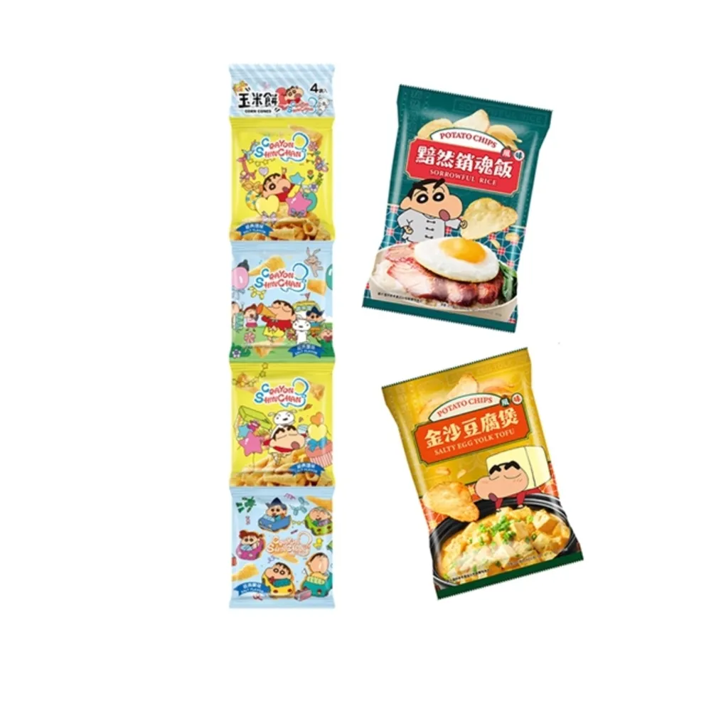 【SF】蠟筆小新玉米餅組合包
