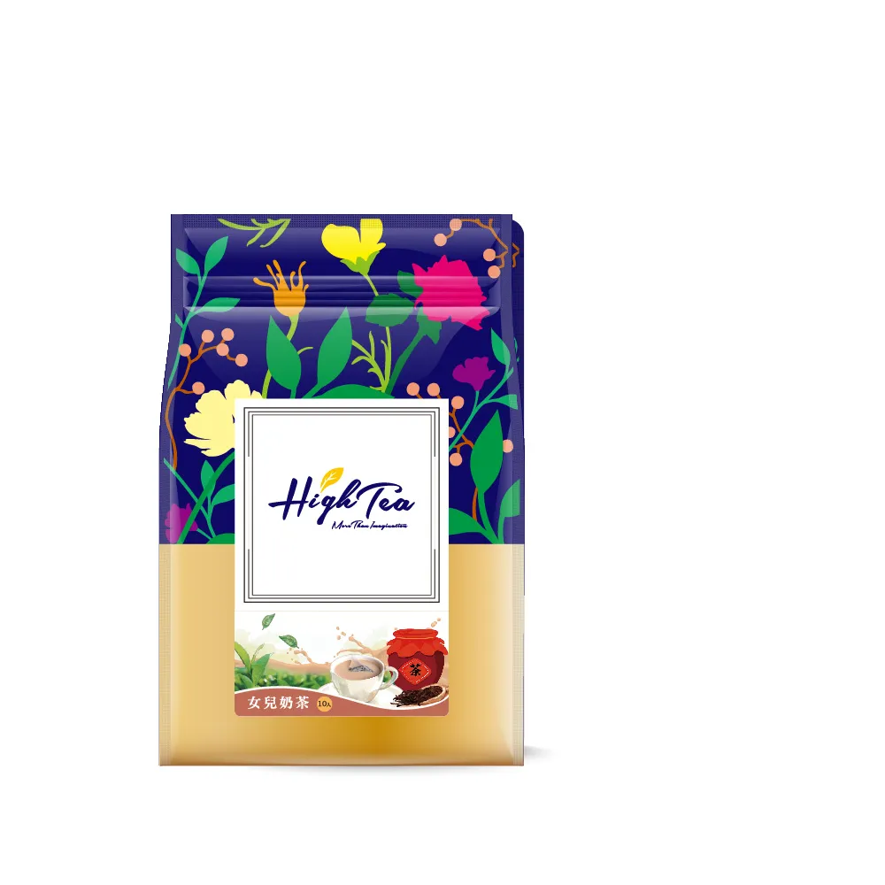 【High Tea 伂橙】女兒奶茶3袋組│23gx10包x3袋(原片茶葉+奶粉 茶香更濃郁)