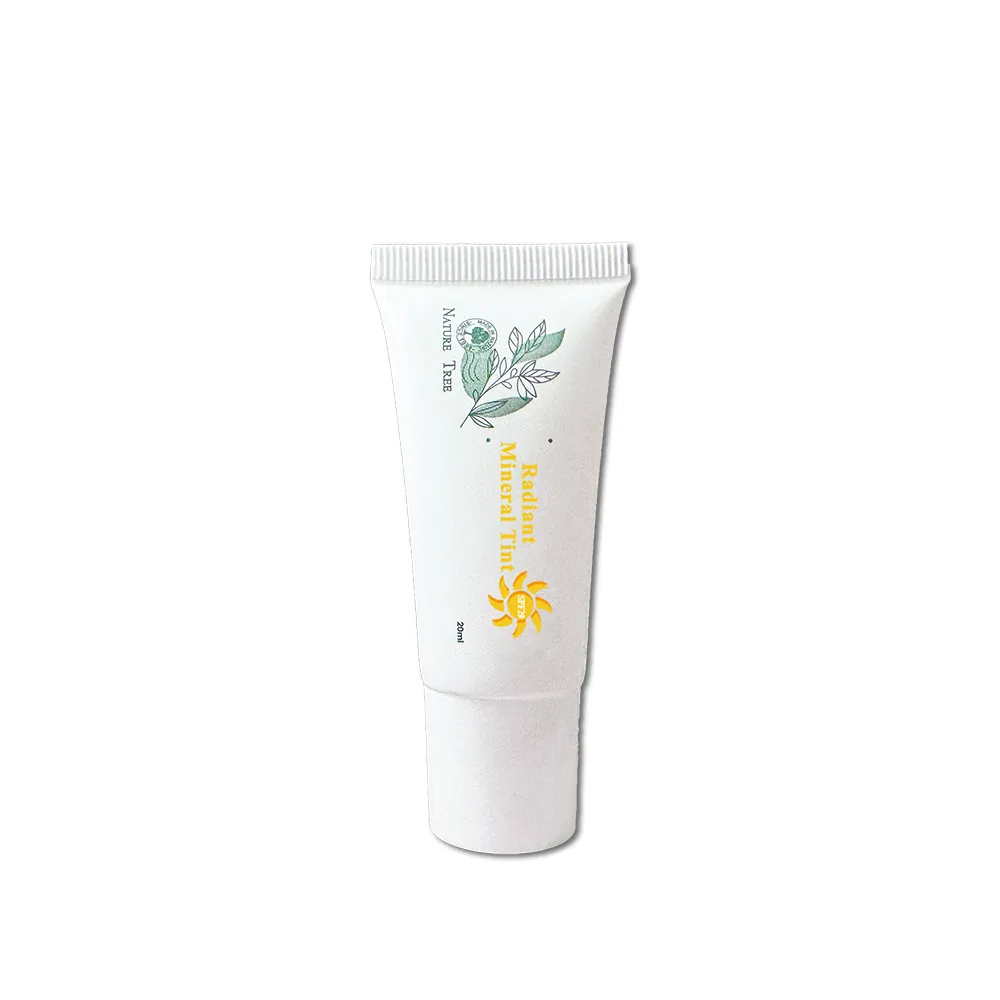 【Nature Tree】紫光潤色防曬隔離乳SPF29  20ml