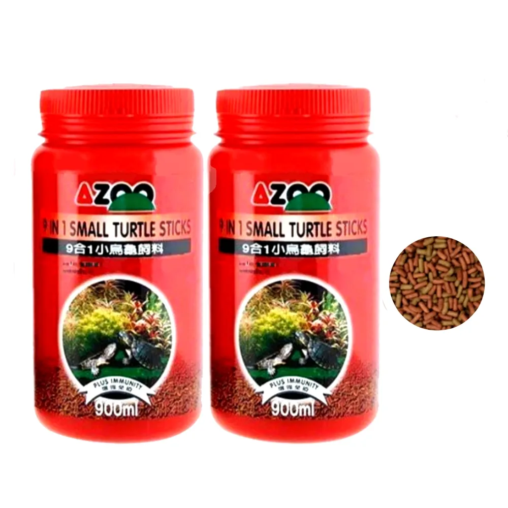 【AZOO】9合1小烏龜飼料 900ml×2 小顆粒/水龜飼料/9種功能最先進條狀飼料/2瓶超值組(幼龜飼料900ml×2)