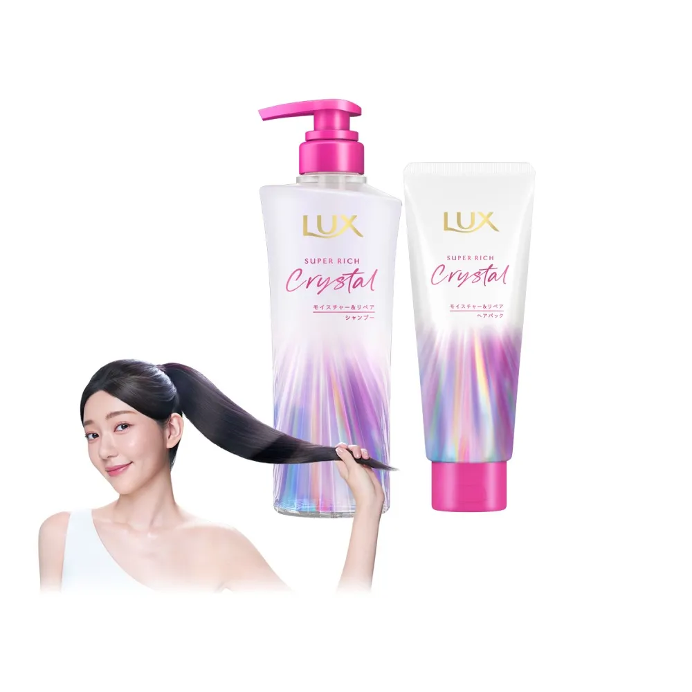 【LUX 麗仕】日本製 極輕光護膜洗護雙星組(頭髮雨衣 洗髮精450ml+髮膜180ml)