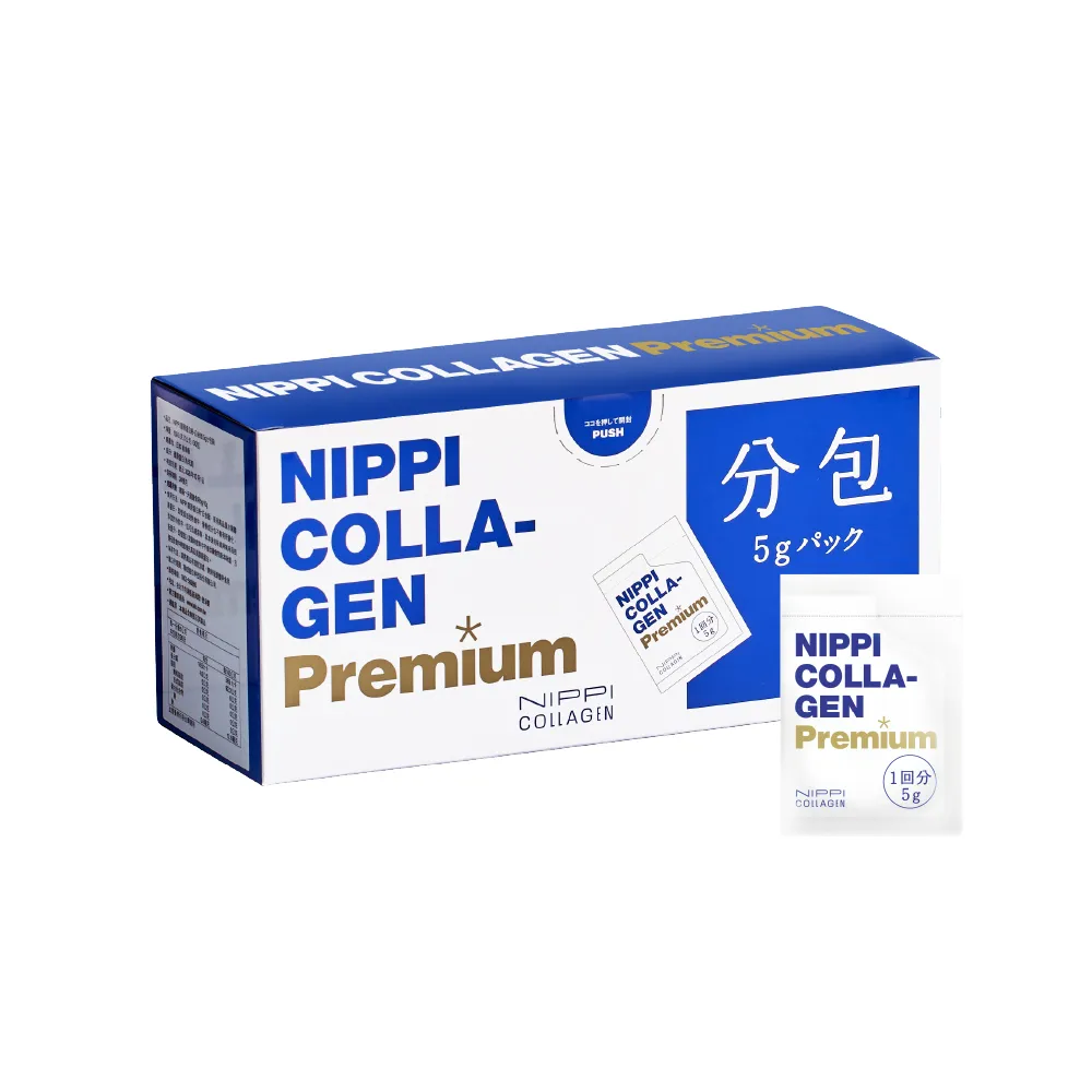 【NIPPI】Premium100%純膠原蛋白胜肽白金版-隨身包-5gX30入(世界第一膠原蛋白/台灣總代理/無雌激素/緩釋型)