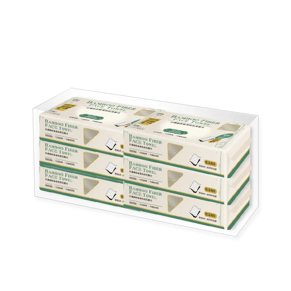 【Lumina 露蜜】6入竹纖維低敏菱格紋洗臉巾360張(竹漿纖維/柔軟耐磨/不刮臉/親膚不泛紅)