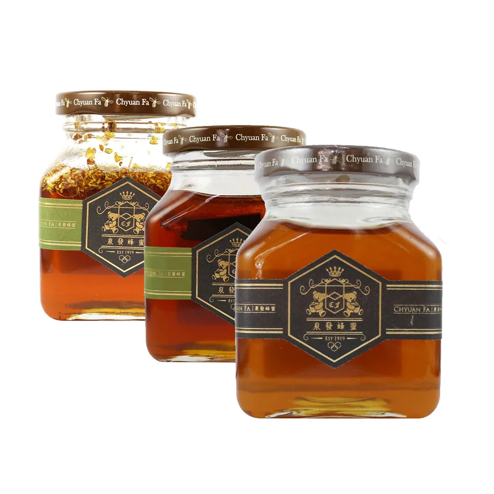 【CHYUANFA 泉發蜂蜜】蜂蜜控必收︱蜂蜜醬250g 三入組︱無添加驗證 台灣百年老店 蜂場直營