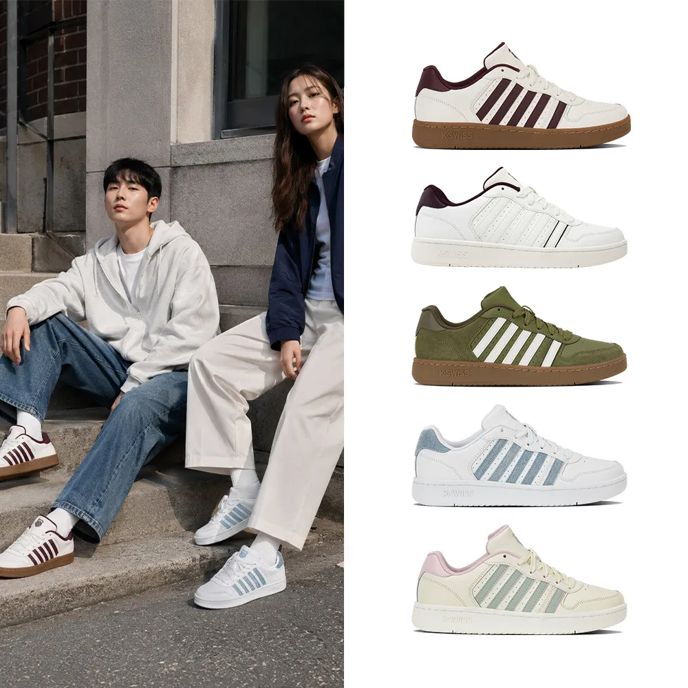 【K-SWISS】經典五線條休閒鞋 COURT PALISADES 真皮板鞋 男鞋女鞋 多色 (06931/96931)