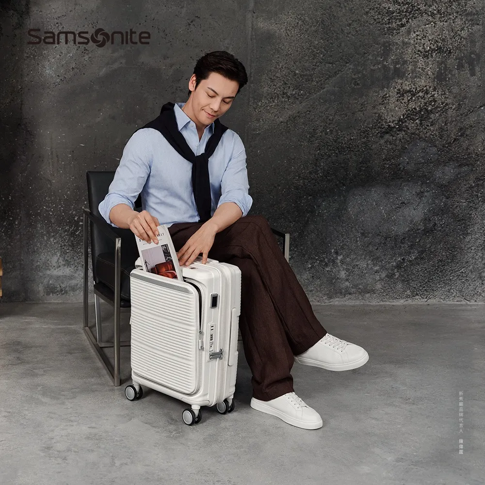 【Samsonite 新秀麗】陳偉霆同款 28吋 PARALUX 前開式/上掀式/對開可擴充大容量PP輕量減震輪行李箱/旅行箱