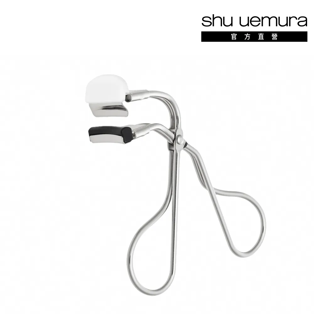 【植村秀】官方直營 絕翹精準專業睫毛夾(Shu uemura)