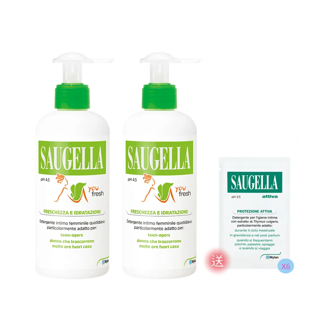 【SAUGELLA 賽吉兒】菁萃潔浴凝露 涼感200ml(二入組)