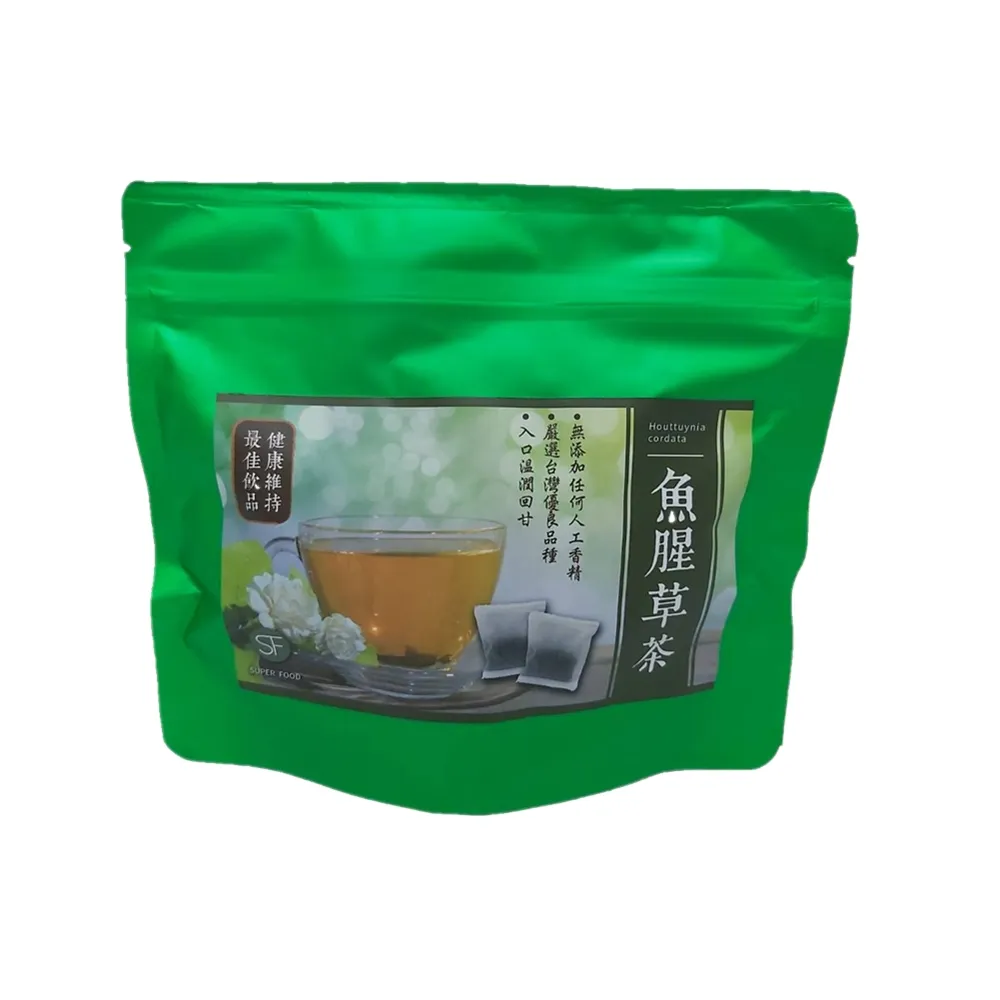 【SF】台東原生草本魚腥草茶x3袋(16入/袋；5g/入)