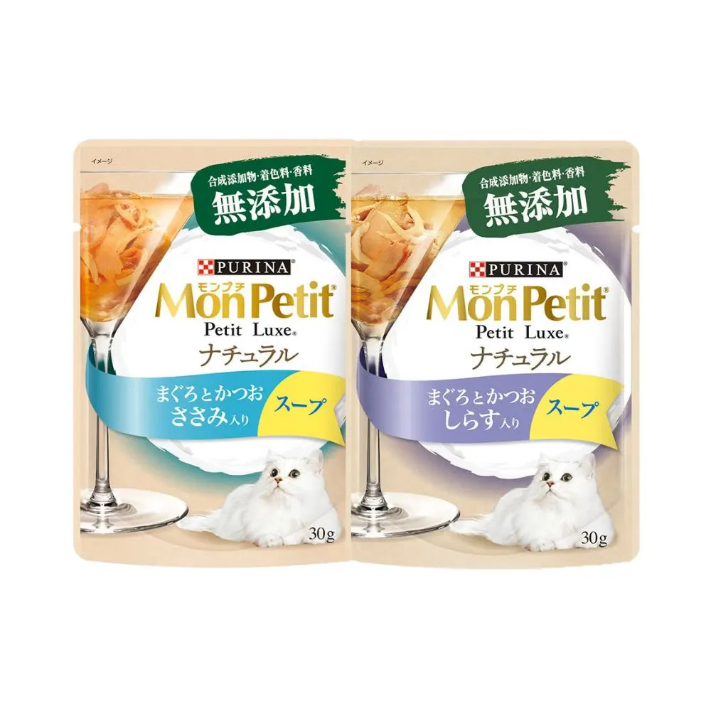 【MonPetit 貓倍麗】自然極品湯包 30gx24包(貓副食 貓餐包 補水)