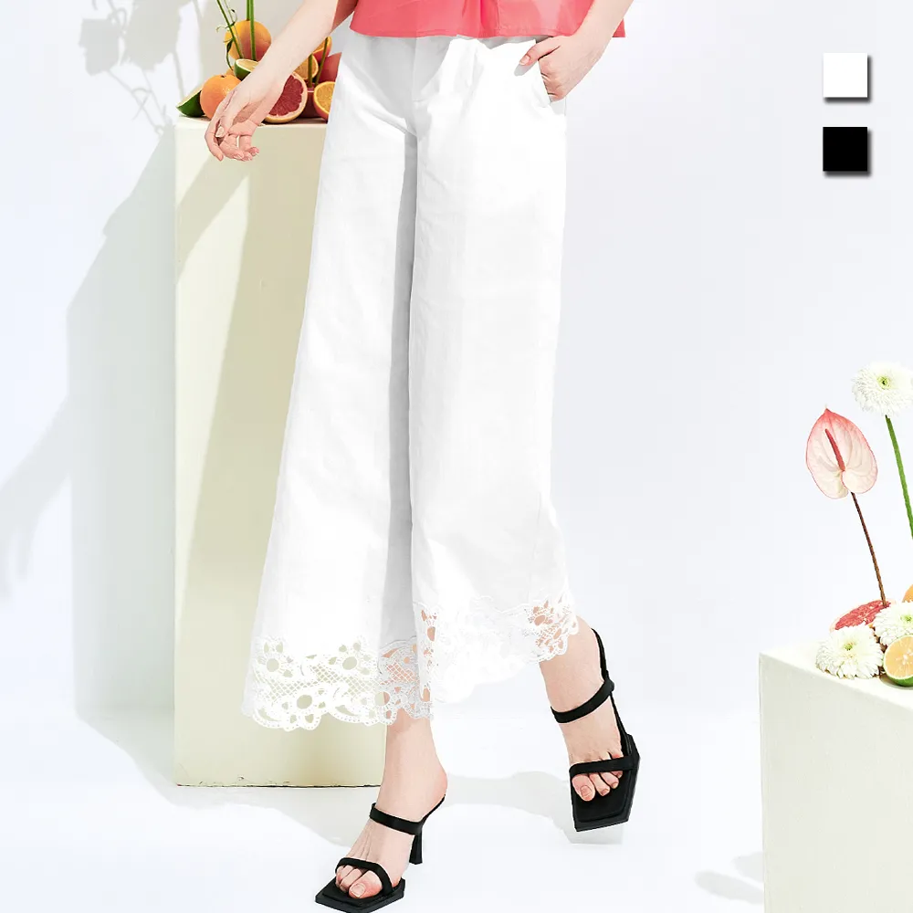 【TOWN’WEAR 棠葳】高雅蕾絲下襬寬褲 2色(女下身/女下著/素色/修身/九分褲)