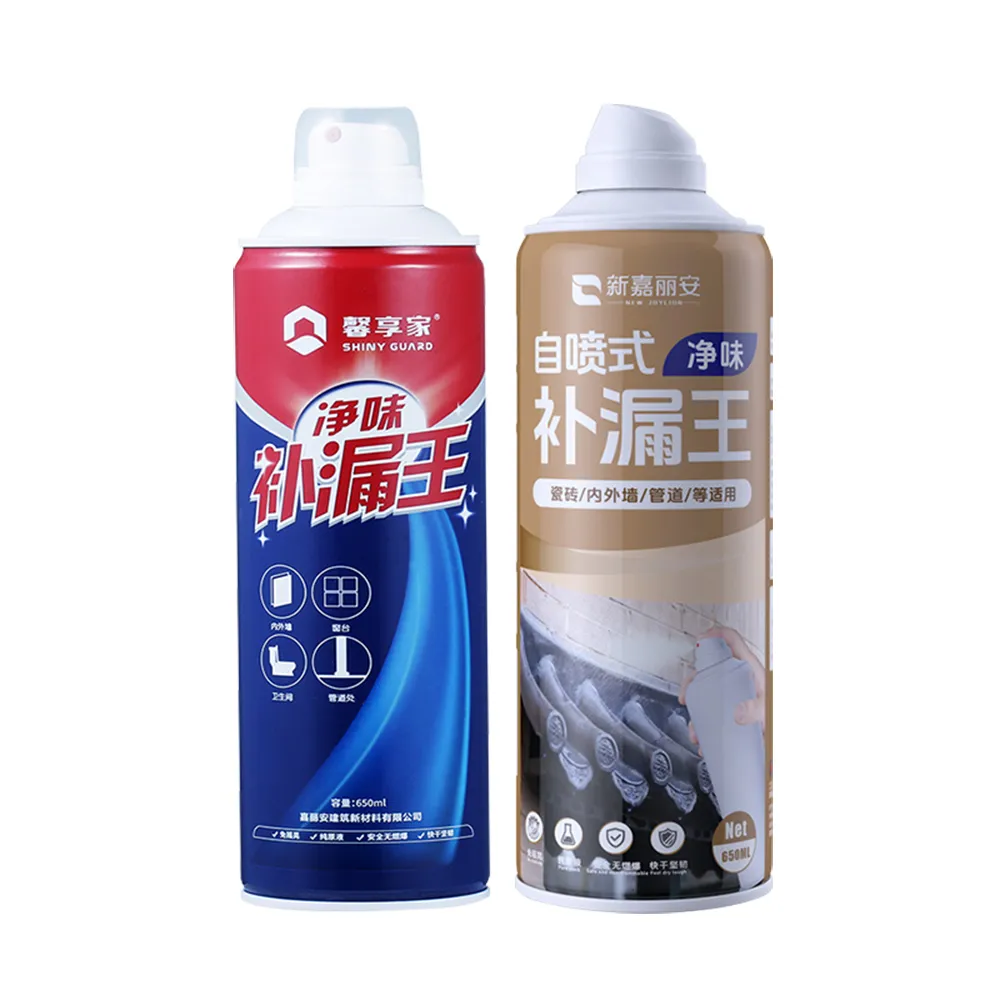 【TENGYUE】高分子防水補漏填縫噴劑650ml(防水劑 防水補漏膠 防水膠 防霉 止漏)