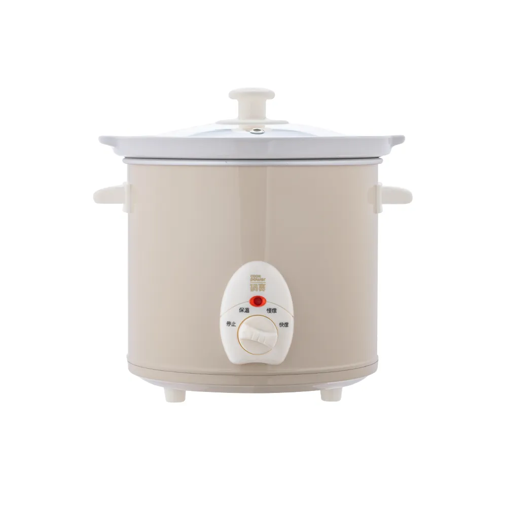 【CookPower 鍋寶】養生燉鍋3.5L-奶茶色(SE-3507)
