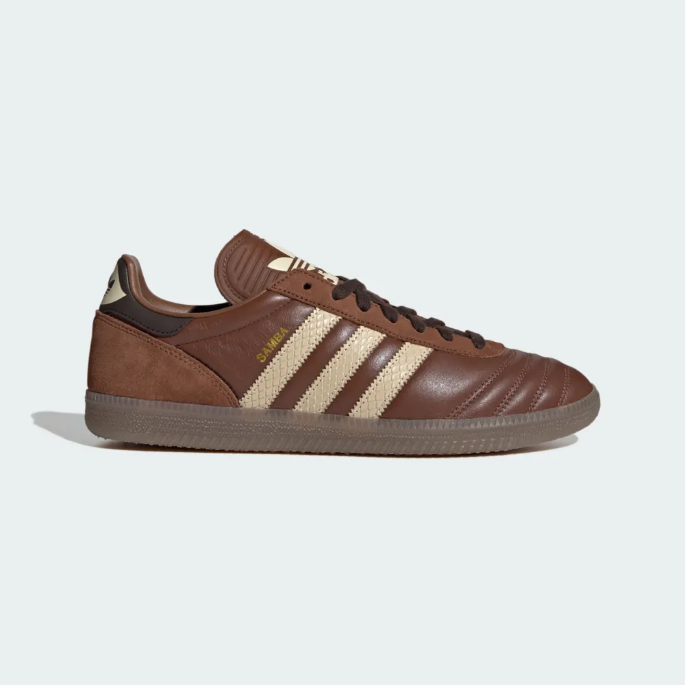 【adidas 愛迪達】Samba JP 男女 休閒鞋 德訓鞋 舒適 棕 米(JR0962)