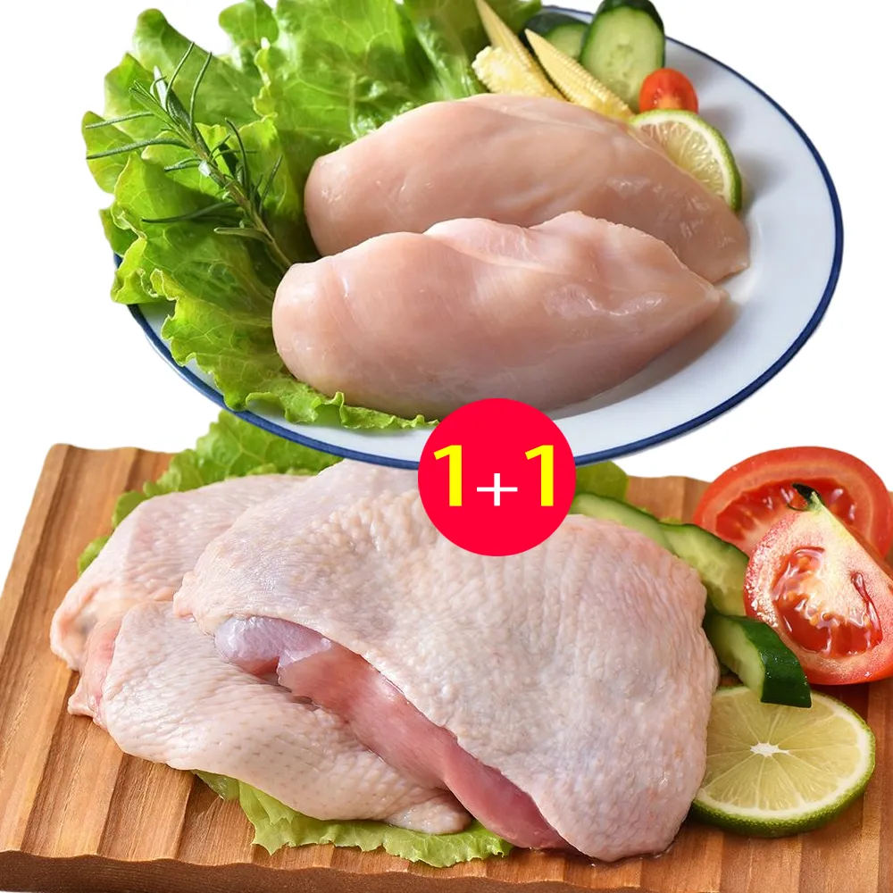 【卜蜂】急凍生鮮 去骨雞腿vs去骨雞胸 1+1超值組(2.7kg/組 真空6連包_團購.居家料理.雙11)