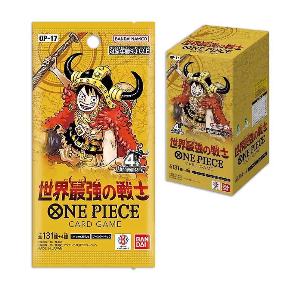 【ONE PIECE 航海王】航海王卡牌 海賊王 OPCG 補充包 世界最強的戰士 OP-17(一箱)