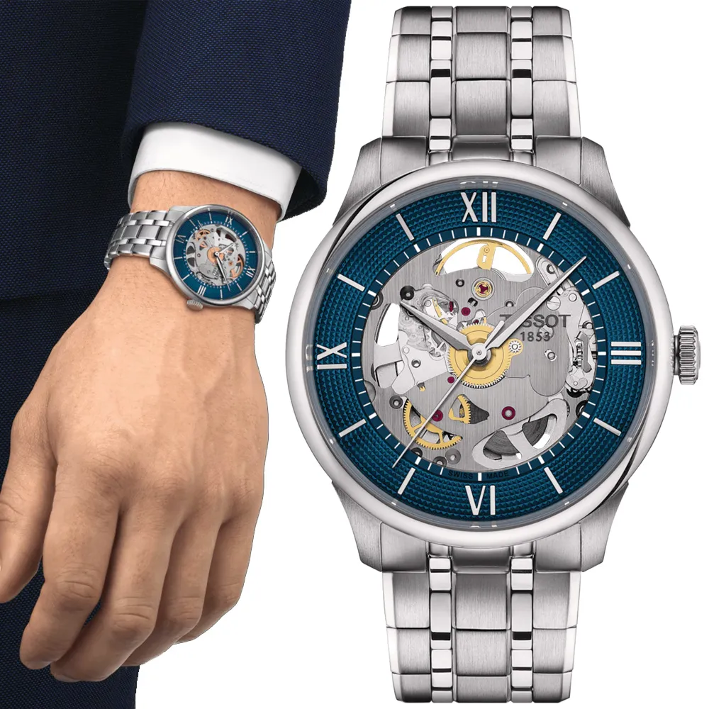 【TISSOT 天梭】TOURELLES 杜魯爾系列 鏤空經典機械腕錶 錶 週年慶 雙11(T1398361104800)