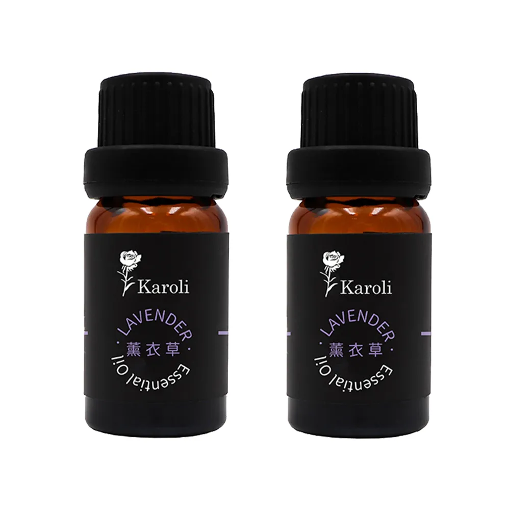 【Karoli 卡蘿萊】薰衣草精油 2入組(10ml)