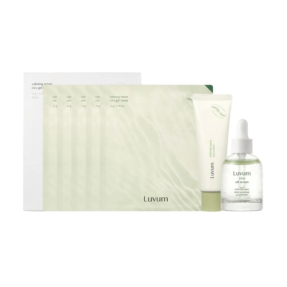 【Luvum】深層舒緩保養組 面膜5片+乳霜50ml+精華油30ml 三重鎮靜 修護 敏感肌 快吸收 官方直營(官方直營)