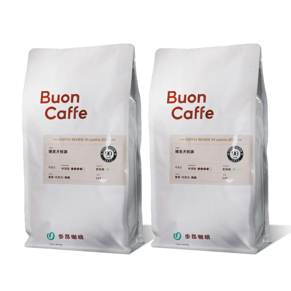 【Buon Caffe 步昂咖啡】CQI杯測師嚴選 咖啡豆|犬系列義式配方998g 任選2包 雙11 1111
