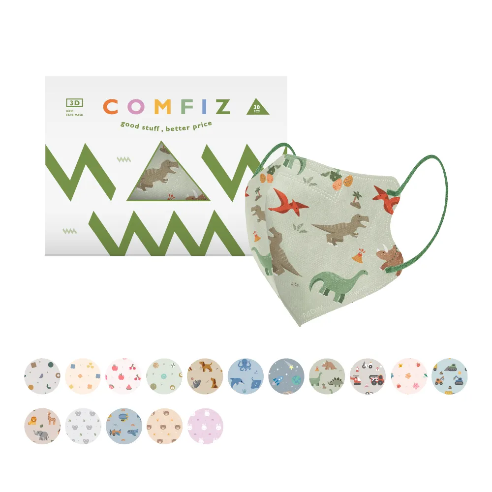 【COMFIZ 康菲】康菲大童3D立體醫療口罩(7-12歲適用/多款獨家設計花色/無鼻樑條)