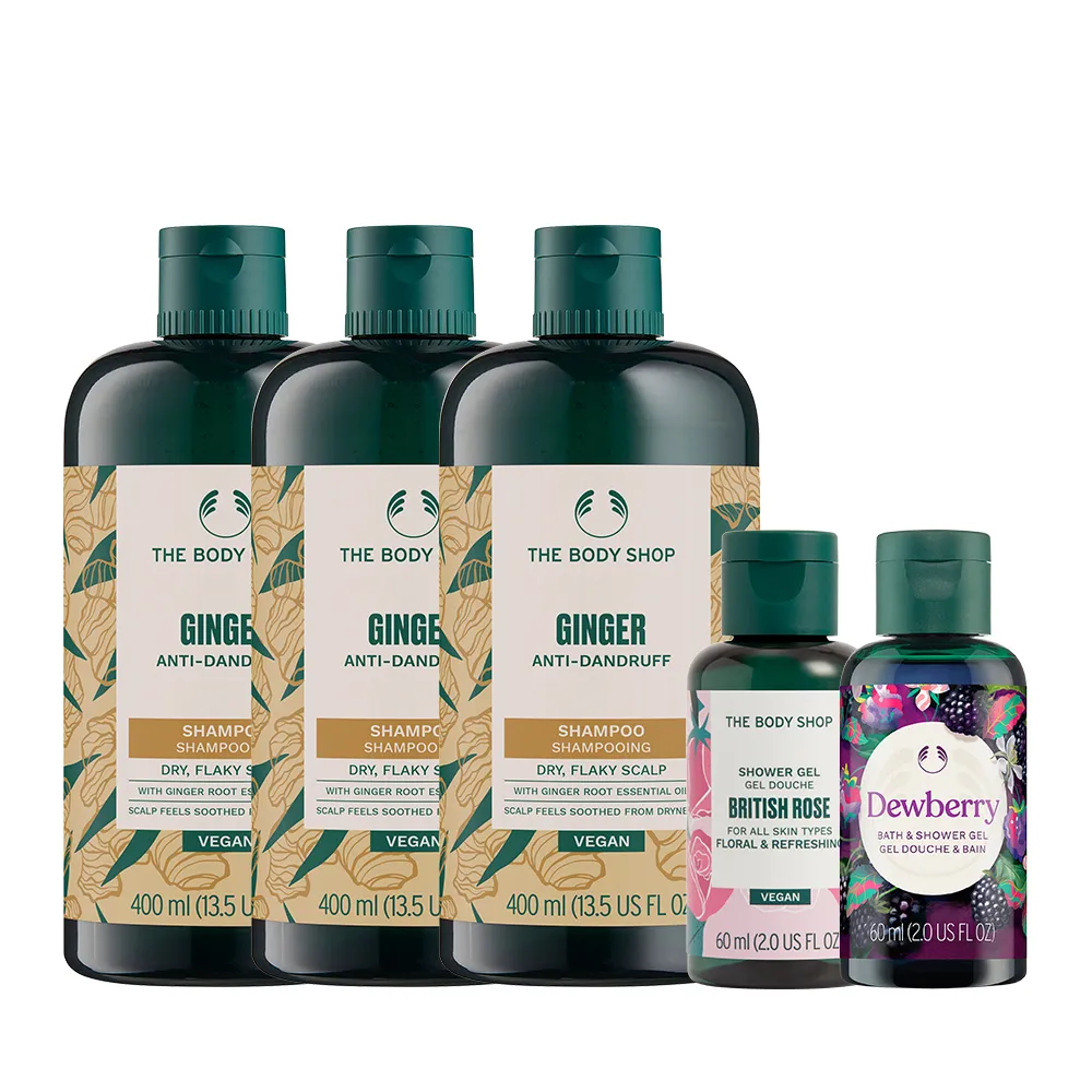 【THE BODY SHOP 美體小舖】薑根洗髮超值組(洗髮精400ML*3+60ml*2)(雙11限定/雙11獨家)1111campaign