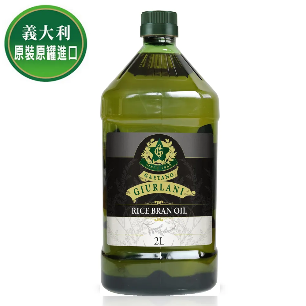 【義大利Giurlani】喬凡尼玄米油(2L)