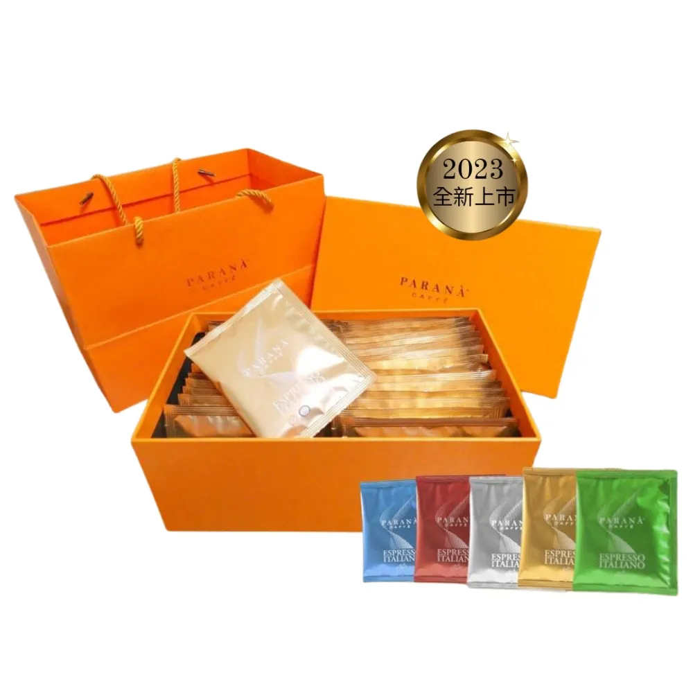 【PARANA  義大利金牌咖啡】經典組合 精品咖啡濾掛包禮盒30包/盒+提袋(精美禮盒、5款咖啡 頂級精品)