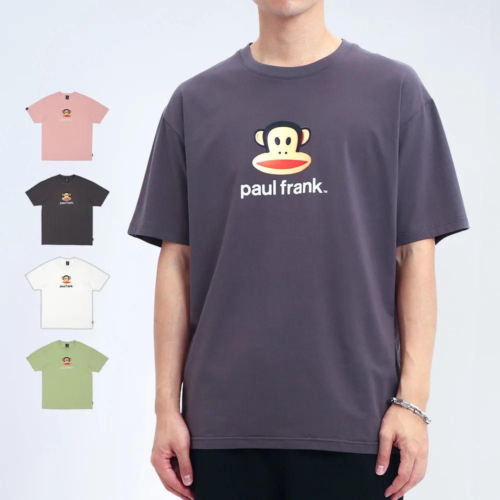 【Paul Frank 大嘴猴】官方直營  男女同款 經典LOGO 短袖T恤(共四色)