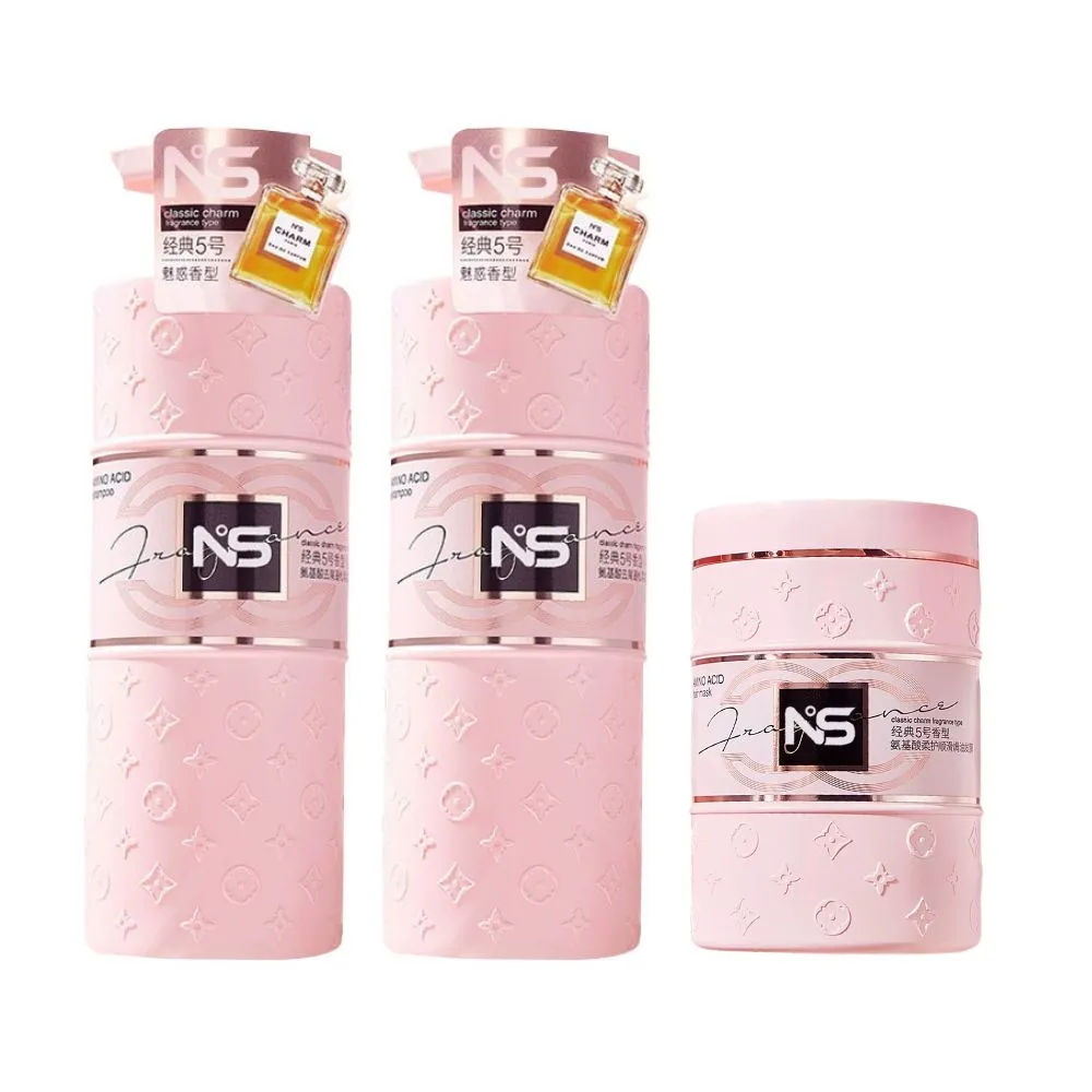 【iBloom】N5氨基酸洗護組合 800ml  3入組(72小時持香、深層清潔、護髮)