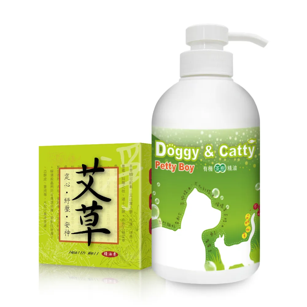 【Petty Boy】有機茶樹精油驅蚊洗毛精300ml*3入+手作坊紓壓艾草精油淨化皂*3入(貓狗可用    除穢淨化)