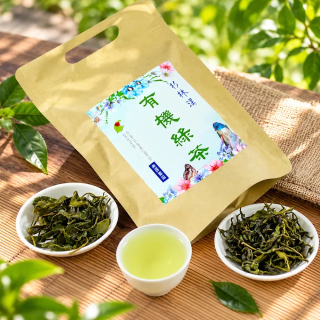 【鑫龍源】台灣有機綠茶葉60g/包(高山茶;有機綠茶;生青茶;無焙火;無發酵;有機茶葉;有機驗證;碧螺春綠茶)