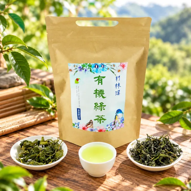【鑫龍源】台灣有機綠茶葉60g/包(高山茶;有機綠茶;生青茶;無焙火;無發酵;有機茶葉;有機驗證;碧螺春綠茶)