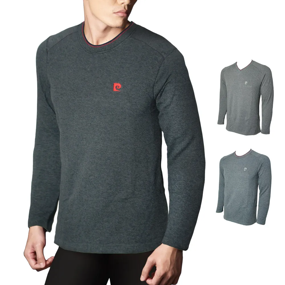 【pierre cardin 皮爾卡登】//2件組 速暖厚絨刷毛保暖長袖衫-速(保暖衣/圓領/V領/男居家服)