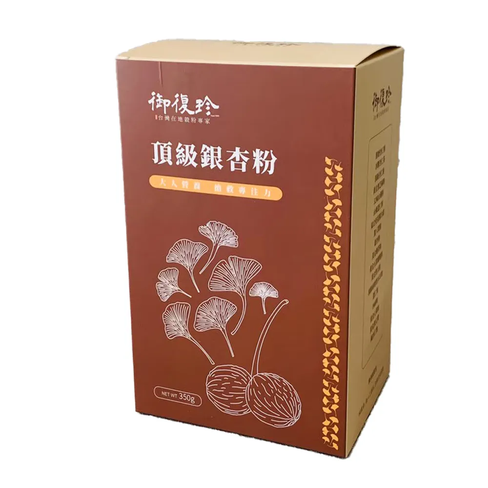 【御復珍】頂級銀杏粉-無加糖350gX5盒