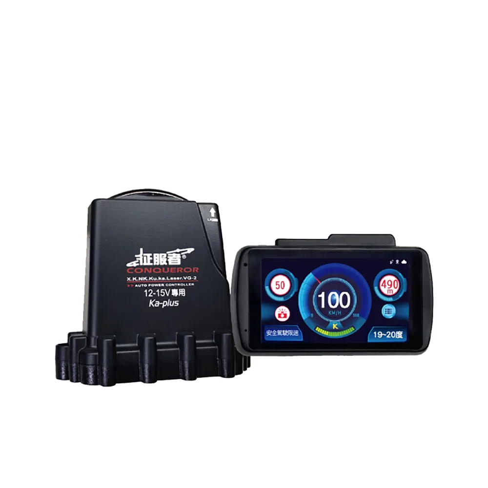 【征服者】CXR-9008 WIFI版全彩觸控螢幕分離式全頻測速器