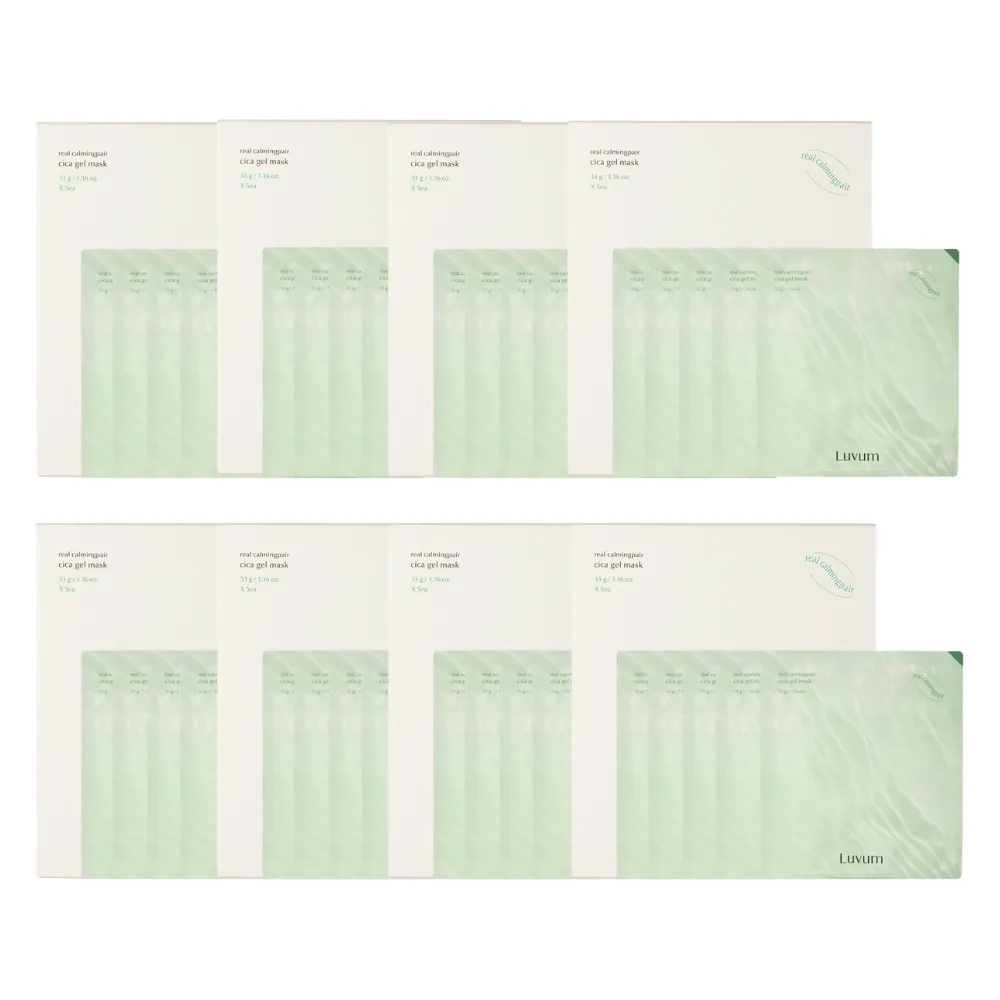 【Luvum】敏感肌囤貨組 積雪草幼苗冰凝膠面膜5片 八入組 鎮靜 舒緩 補水 官方直營(面膜 凝膠面膜)