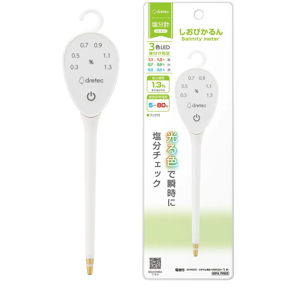 【DRETEC】日本 三色 LED健康電子鹽度計 健康 減鹽 烹飪 烘培 寵物 料理 (EN-907)