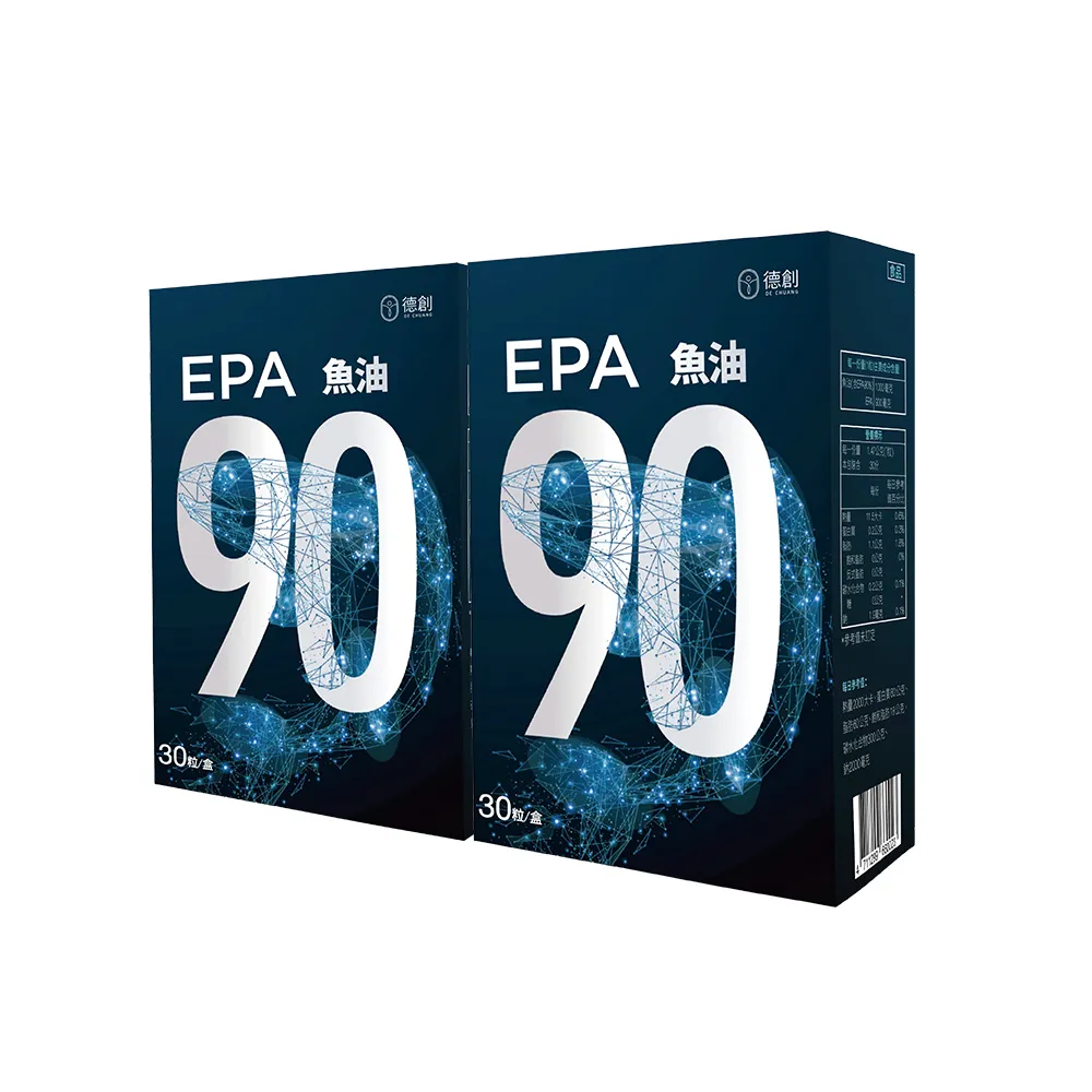 【De Chuang 德創生技】純EPA90%高濃度深海魚油增量版兩入(加強補充EPA魚油首選)