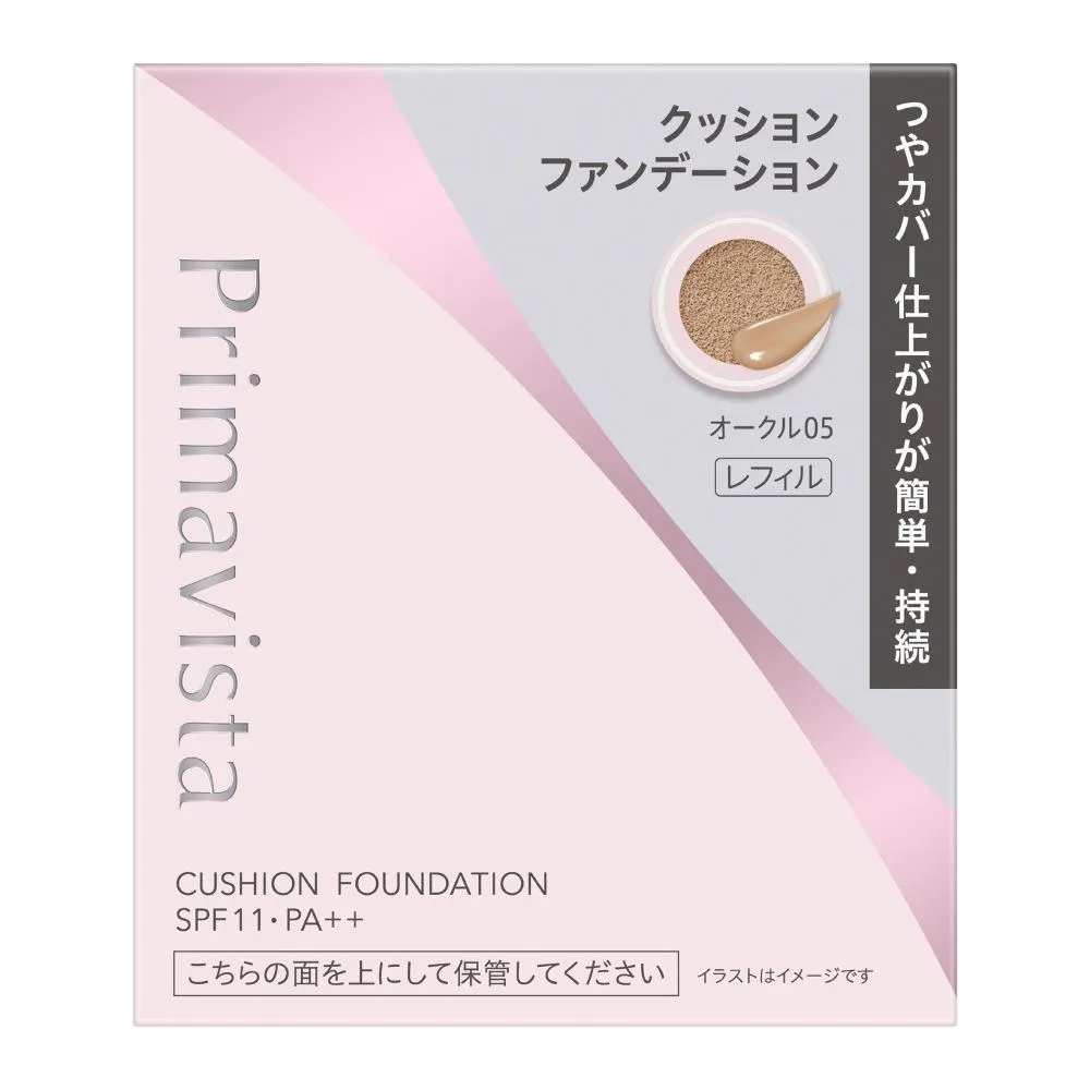【SOFINA 蘇菲娜】SOFINA蘇菲娜Primavista高光無瑕持久氣墊2色