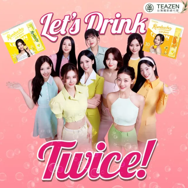 【TeaZen 茶禪】獨家官方代理 益生菌康普茶 (30入/1盒) (TWICE代言 益生菌 韓國 排便順暢)