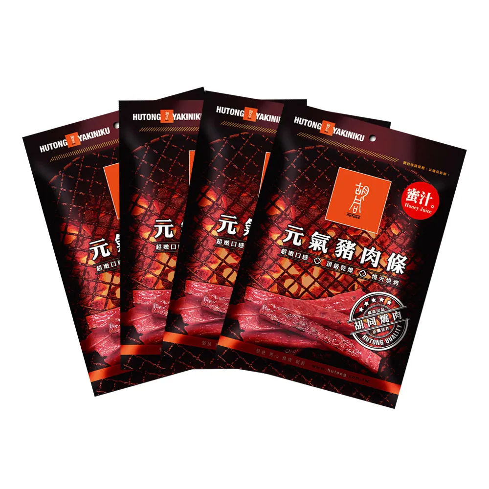 【HUTONG 胡同燒肉】元氣豬肉條｜嚴選台灣豬後腿肉｜獨立真空小包裝(140g/包x4入組)