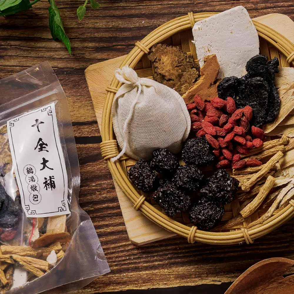 【大野山牧場】十全大補 175g X 6包(一包約6-8人份量)