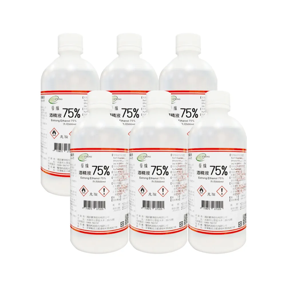【醫強】酒精75％-6瓶組(500ml/瓶)